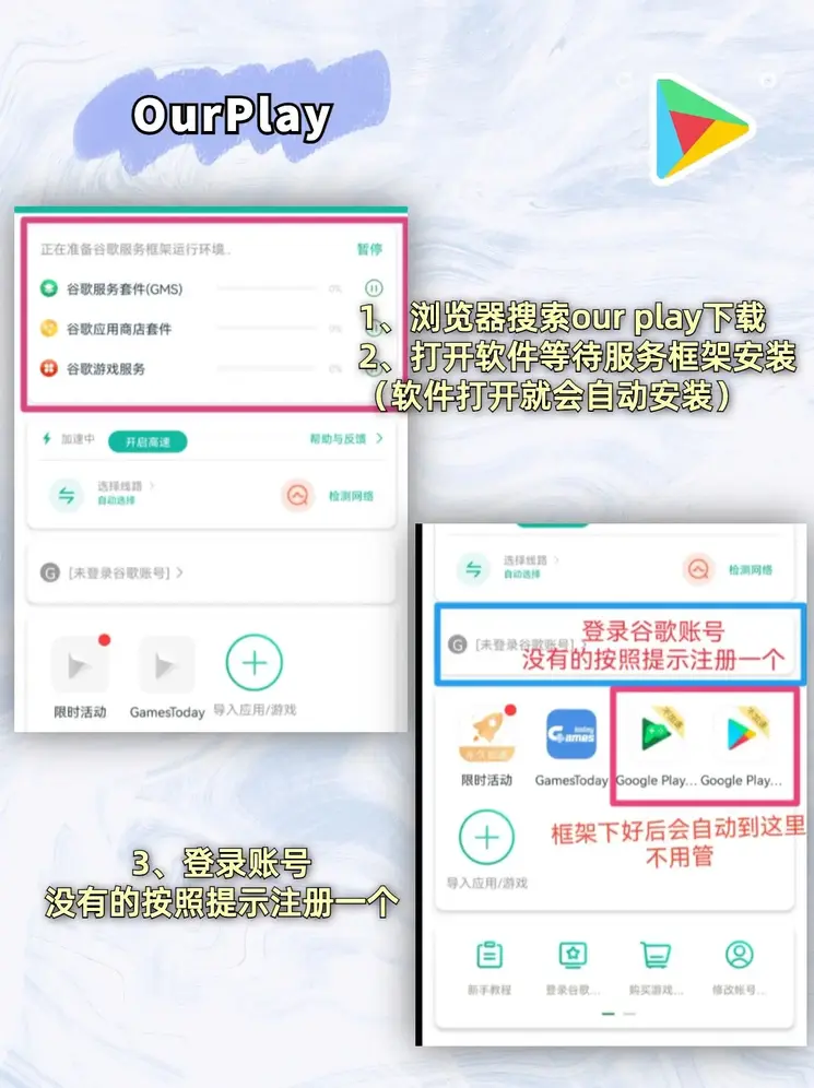 188金宝搏下载地址截图1